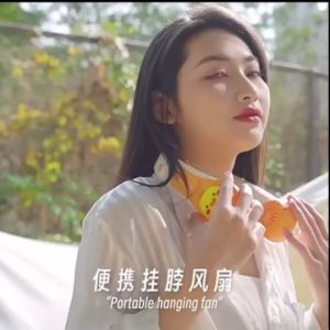 F18 พัดลมคล้องคอ ไม่ต้องถือ พัดลมพกพา 3 ระดับ USB ปรับลม ชาร์จ ส่งลด