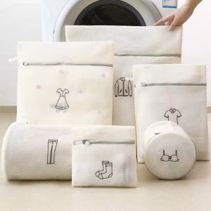 ถุงซักผ้า อเนกประสงค์ ชุดชั้นใน ถุงตาข่ายซักผ้า เสื้อถุงซัก