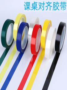 Miếng Dán Định Vị Sàn Lớp Học Miếng Dán Định Hình Bàn Ghế Vị Trí Bảng Tin Học Sinh Bảng Lịch Học Dải Băng Chống Nước Chống Mài Mòn