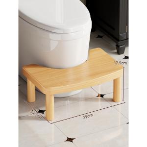 MENGBINFEN | Anti-slip Auxiliary Foot Stool