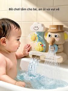 XIDIQI | Water Play Bathtub Toy for Kids