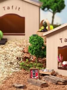 Tafit | Winter Seasonal Hamster Hideout House for Dwarf Hamsters