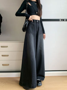 กางเกงยีนส์ขาบานสีดำขนาดใหญ่สีเทาสำหรับผู้หญิงกางเกงม็อบขาทรงเอวสูงแบบตรง