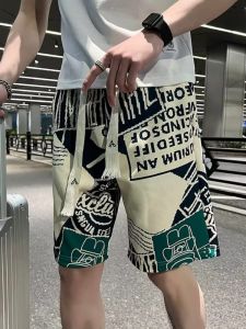 Quần Short Nam Mùa Hè Thường Ngày Mỏng Co Giãn Cạp Cao Ống Đứng Rộng Rãi Quần Thể Thao Trẻ Trung Thời Trang Đường Phố Quần Dài Năm Phần