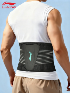 Li-Ning | Breathable Fitness Waist Support Belt for Strength Training Squats and Multiple Sports