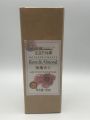 Fashion Life Elements Counter Genuine Goods ● Fashion Life ● Fj007 Rose Almond Meticulous Face Lotion. 