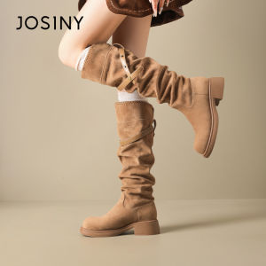 Josiny | Meiladefeng Slimming Warm Thicker Platform Boot for Women