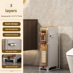 17cm Installation-Free Gap Storage Cabinet Narrow Gap Storage Cabinet Refrigerator Side Cabinet Bathroom Gap Cabinet Kitchen Storage Rack