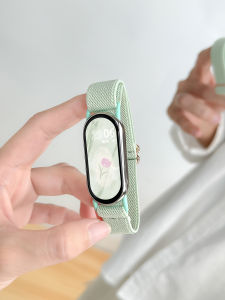 Uhada | Dây Đeo Chỉnh Được Bền Thông Thở cho Mi Band 10 9 8NFC