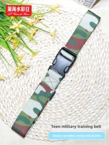 Childrens Leather Belt Mens and Womens Neutral Nylon Canvas Release Buckle Military Training Belt Primary School Junior and Middle School Students Military Training Camouflage Pants Belt
