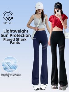 Flared Yoga Pants Flare Legs Fish Tail Design