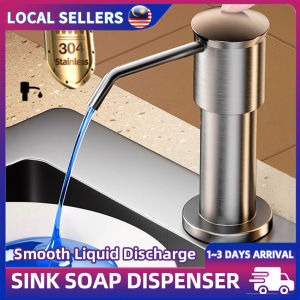 Upgraded Sink Soap Dispenser Built-in Pump with 1.2M Silicone Extension Tube & Gravity Ball Smooth Press Smooth Liquid