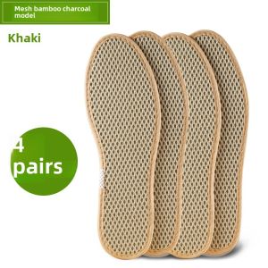 Bamboo Charcoal Deodorant Insole Mens Sweat Absorbing and Deodorant Breathable Sweat Feet Special Womens Soft Bottom Comfortable Leather Shoes Thin Anti-Slip Summer
