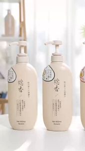 Cherry Blossom Shampoo Conditioner Amino Acid Natural Long lasting Fragrance Shampoo Oil Control Shampoo{2 Piece Bottom}