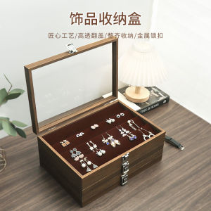 Large Capacity Dustproof Jewelry Box with Cover Storage Organizer for Necklaces Rings Bracelets Transparent Window Design