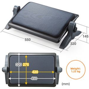 Sanwa Supply | Comfort Foot Rest Under Desk 1pc