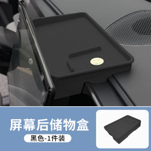 Hộp Đựng Đồ Dưới Tay Cầm Trung Tâm BiDi 06EV Hộp Đựng Đồ Ngăn Giữa Hộp Đựng Đồ Tùy Chỉnh Cho Xe Hơi Đồ Dùng Xe Hơi