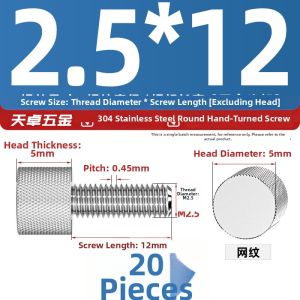 TIANZHUOJINSHU | Stainless Steel Round Manual Flat Head Cap Screw