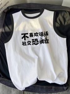Áo Thun Không Tay in Chữ Thời Trang Mùa Hè Cho Nam Áo Vest Thể Thao Rộng Rãi Thường Ngày Bằng Vải Cotton Không Tay Cổ Tròn