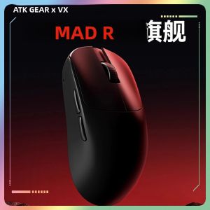 Atk Vxe Vgn Mad R Major Chuột Chơi Game Không Dây Tiện Dụng Siêu Nhẹ Chế Độ Kép Esports Office Paw3395 - Không Dây 2.4GHz Quang Điện Tử