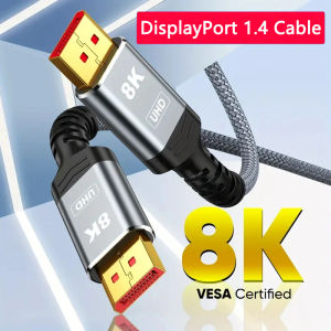 4K 144Hz DisplayPort Cable DP 1.4 Display Port Displayport Cable 2K 240Hz 8K 60Hz for PC Laptops TV Projector Audio Video Cable