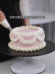 Cake Tool Cake Ruler Practical Fondant  Cake  Ruler for Cream Birthdays Weddings