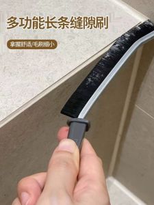 Foldable Multi-Function Gap Cleaning Brush Small Scouring Brush for Sink Window Crack Cleaning Kitchen Tools Plastic Handle
