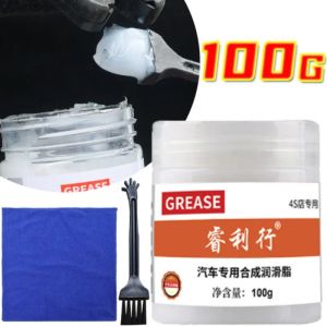 Car Sunroof Track Lubricating Grease 100g White Lubricant Oil Grease Mechanical Maintenance Door Abnormal Noise Antirust Amagi