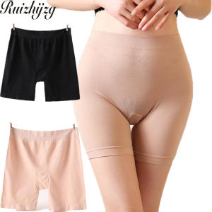 Ruizhijzg Phụ Nữ cỡ lỡn quần mặc trong váy Quần Quần lót liền Panty Phụ Nữ đồ lót mềm mại Tóm Tắt Dành Cho Phụ Nữ màu nude Đen