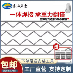 Strengthened Anti-Wave Clothes Hanger 304 Stainless Steel Non-Slip Outdoor Balcony Clothes Hook 16-50 Tube Polished Surface