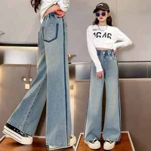 Girl Pants Spring and Autumn Clothes for Girls Loose Western Style Kids Youth Student Trousers Straight-leg Autumn Denim Loose Pants