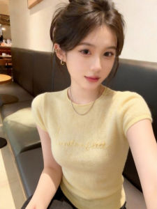 PEIXI | Youthful Fashionable Short Sleeve T-Shirt