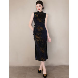 Vintage Shanghai Style Elegant Luxury Qipao