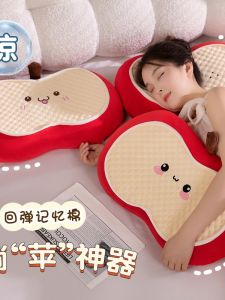 Gối Lông Cừu Sợi Băng Mát Mẻ Mùa Hè Cho Trẻ Em Hỗ Trợ Cổ Giúp Ngủ Gối Thấp Dành Cho Nữ Sinh Viên Ký Túc Xá Dùng Làm Ghế Sofa