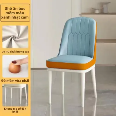 SHANNAIER | Ghế Ăn Bữa Hiện Đại Đơn Giản Sang Trọng Kiểu Kem