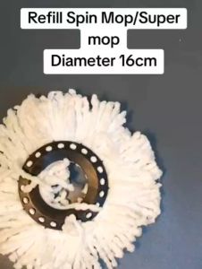 Kain/Refill Super Mop/Refill Spin Mop/ Diameter 16cm