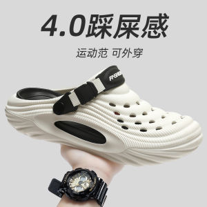 Mens Summer Outdoor Wearable Hole Shoes Anti-Slip Breathable EVA Slippers Comfortable Casual Style Foot Feeling Sandals