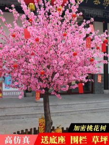 Large Size New Year Decoration Fake Plum Blossom Tree Artificial Flower Ornament for Chinese Spring Festival Home Decor
