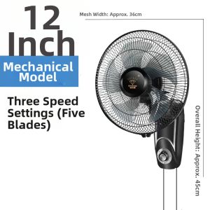 ZUANSHIPAI | Wall-Mounted Oscillating Fan 16 Inch