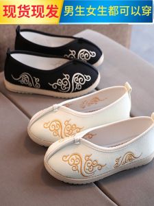 Old Beijing Handmade Cloth Shoes Childrens Embroidered Shoes Chinese Style Boys Shoes for Han Chinese Clothing Chinese Ancient Style Dance Performance Shoes Canvas Shoes