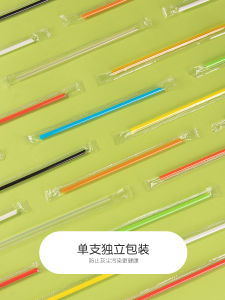 Biodegradable PLA Disposable Straws Cola Soy Milk Juice Colored Individually Packaged Hard Food Grade Plastic for Beverages