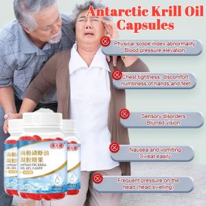 【Three Highs Nemesis】Lowering Blood Lipids Promoting Sleep High Quality Krill Oil For Mid/Supplement Astaxanthin Gel Candy