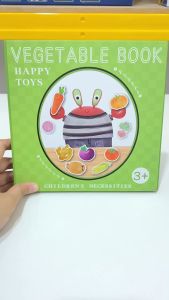 [KST] Book Edukasi Vegetable | Mainan Edukasi Puzzle Bongkar Pasng Anak | Mainan Seru Bareng Teman