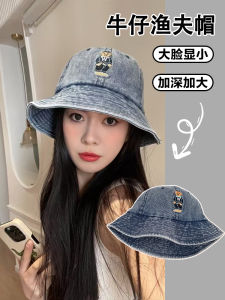 K-style Cute Bear Embroidery Light Blue Jean Fisherman Hat Female Spring and Summer Sun-Proof Deepen Wide Brim Bucket Hat Make Face Look Smaller