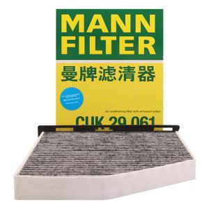 Mann Filter | Compatible With Volkswagen Audi SEAT Skoda Air Conditioner Filter