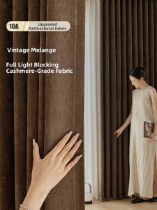 Vintage & Luxurious Light Blocking Curtains