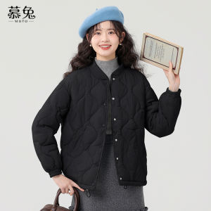 Áo khoác nữ MUTU cotton dày dặn cổ vuông cỡ nhỏ