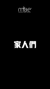💎买越多越便宜 清货 CLEARANCE 100%正品 附送刷子💎MAE CLARITY净透活氧膜✨痘痘 雀斑 激素脸救星🌟【网红爆款】每天只需8分钟 告别痘痘肌肤 缩小毛孔 解决黑头粉刺闭口问题