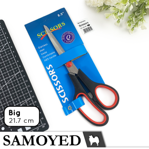 Gunting Besar Serba Guna / Kertas / Sekolah / Kantor / Paper / School / Office Scissors Samoyed SC-K3-85