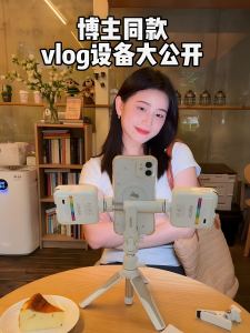 Wonew Colorful Snail Vlog Selfie Stick Tripod Mobile Phone Bracket Fill Light Handheld Photo MILC Universal Aluminum Alloy Pass Bluetooth Remote Control Mini Pull-up Horizontal and Vertical Screen Phone Holder